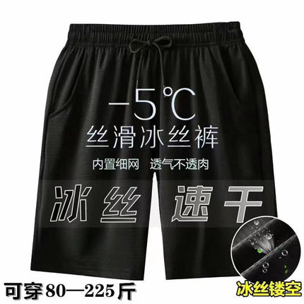 Cheap and Affordable Cool Wide-Leg Pants Sports Plus Size Pants Men's Ice Silk Casual Pants Summer Thin Mesh Quick-Drying Pants