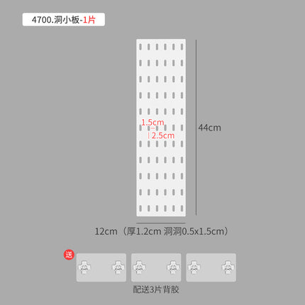 Hole Board Desktop Study Table Desk Dormitory Vertical Storage Partition Station Office Desk Rack Accessories