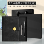 Y2-ink black-pen + refill [gift box gift bag]