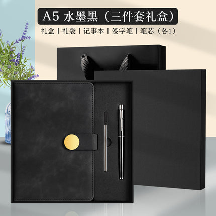 Enterprise logo simple high-quality leather high-end business buckle notebook office stationery suit in stock wholesale