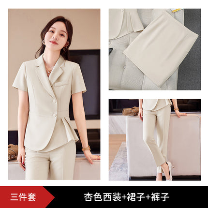 Formal wear women's suit suit fashionable elegant high-end business wear goddess style summer suit hotel front desk work clothes