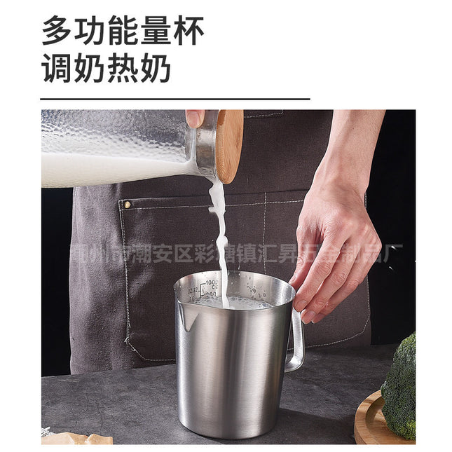 Thickened 304 Stainless Steel Measuring Cup with Scale Milk Tea Coffee Measuring Cup Kitchen Baking Measuring Cup Measuring Spoon 0.5-2L