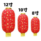 Baifu winter melon lamp / 8-inch
