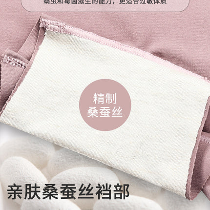 Q Welfare Shark Pants Women's Belly Controlling Butt Lifting Three-Point Security Pants Underwear Anti-Exposed Seamless Non-Curling Leggings