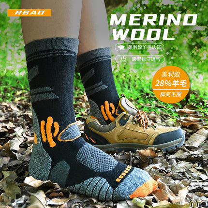 Merino 30% wool socks autumn and winter thick tube socks hiking socks hiking camping socks sports socks wholesale
