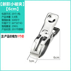(Spring stainless steel) is clamped 6cm