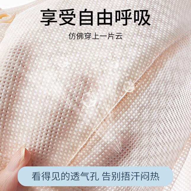 Ready-Made Lightweight and Breathable Mother's Underwear Without Rims Large Size Middle-Aged and Elderly Bra Comfortable Vest-Style Bra