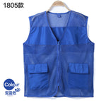SS1805-sapphire blue / M