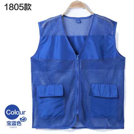Summer Breathable Tooling Vest Volunteers Vest Custom logo Activity Public Welfare Party Member Work Clothes Printing