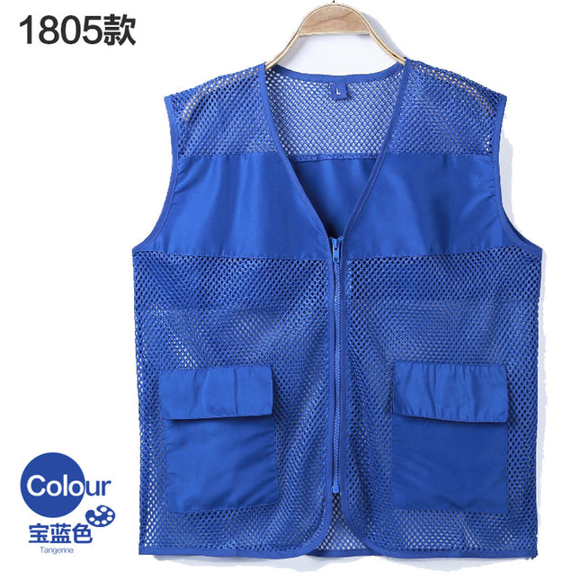 Summer Breathable Tooling Vest Volunteers Vest Custom logo Activity Public Welfare Party Member Work Clothes Printing