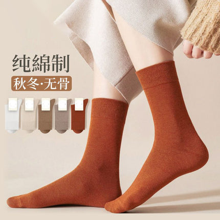 Socks women's cotton autumn and winter boneless cotton 100 women's mid-tube socks 2024 new deodorant sweat-absorbent mid-tube socks