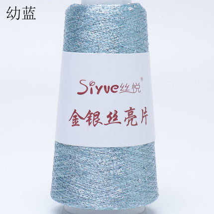 silk yue/diy hand-woven wool ball sweater line magic color gold and silver sequin line wrapped flower colorful companion wiring