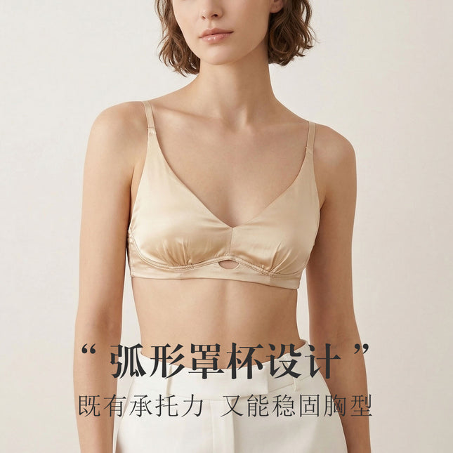 Tangge Silk Underwear Without Steel Rim 19 Mm Double-sided Satin Mulberry Silk Thin Chicken Heart Push-up Bra
