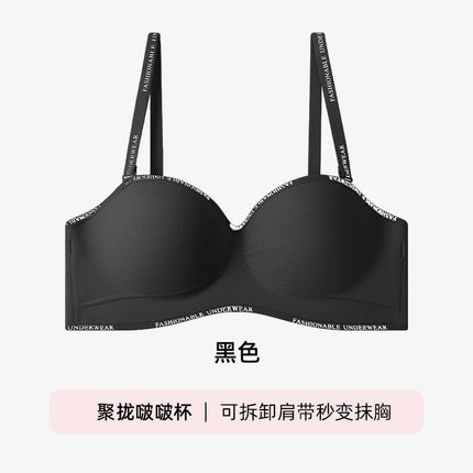 Underwear Women's Small Chest Gathering Large Not Empty Cup Bra-style Comfortable Lace-up Anti-sagging Soft Support Bra
