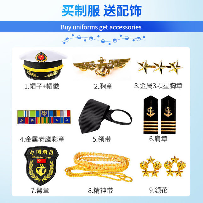 2020 Four Seasons Male Seafarer Clothing Seafarer Clothing Performance Costume Long Sleeve Aviation Pilot Air Captain's Uniform