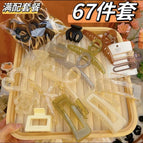 67-piece set