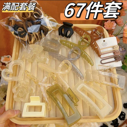New 112-piece set Japanese-Korean style hairpin large grip clip simple hairpin hairband shark clip grip clip temperament suit