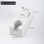 [vertical style] abs white powder base