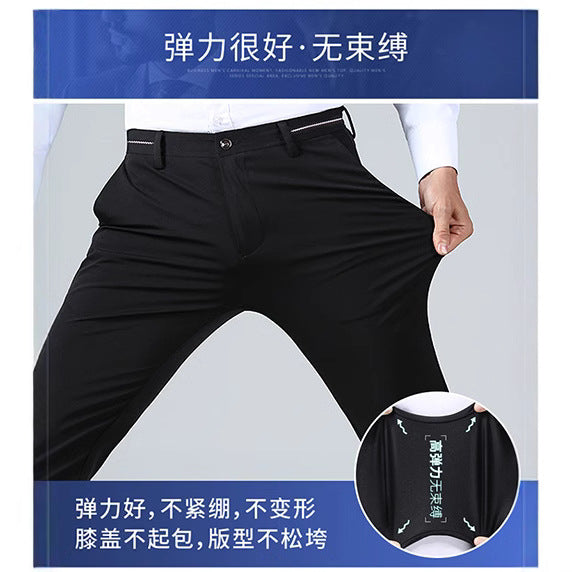 New Men's Business Casual Pants Slim-fit Western Pants Men's Spring, Autumn and Winter All-match Straight Stretch Pants fleece-lined Thickened
