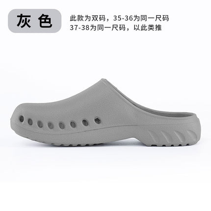 Doctor Operating Room Slippers Hospital Laboratory Icu Nurse Men and Women Waterproof Protective Toe Non-Slip Surgical Shoes