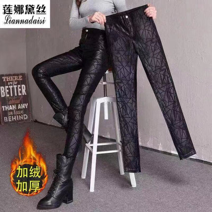 2025 Winter New Women's High-Waisted Slimming Leather Pants, Matte Black Skinny Leggings for Outerwear
