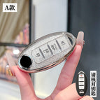 Nissan A- Smart 4 Key [Crystal White Single Shell]]