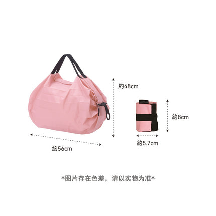 Supermarket Shopping Bag, Foldable Bag, Japanese-Style Portable Shoulder Bag, Convenience Bag, Grocery Shopping One-Second Storage Bag, Large Capacity