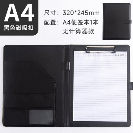 Folder A4 Folder Multi-Functional Board Clip Leather Signing Book Office Manager Clip Contract Negotiation Clip Business Development Clip