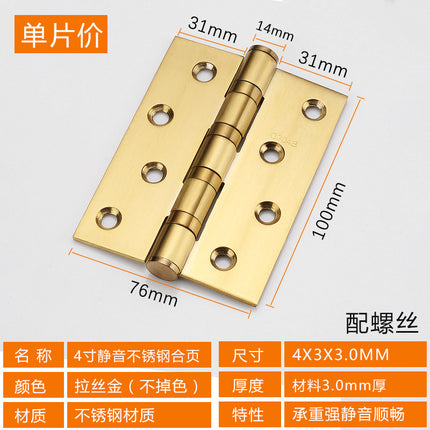 4 Inch 5 Inch Thickened Stainless Steel Flat Hinge Heavy Duty Wooden Door Steel Door Hinge Door Mute Bearing Folding Loose Sheet