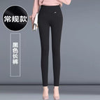 Black/autumn trousers / 5XL (Recommended 85.00 kg-95.00 kg