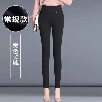 New fleece-lined 100.00kg Chubby M Fall/Winter Pants Women's High Waist Outerwear Mom's Elastic Warm Elastic Slim Casual Pants