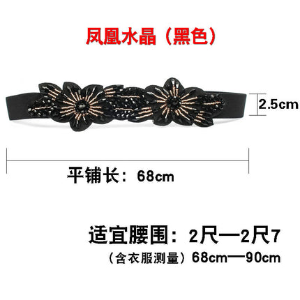 Women's Fashionable Flower Rhinestone Inlaid Wide Girdle Decorative Belt Women's Versatile Skirt Belt Accessories Elastic Waist