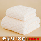 Towel: 34*74cm / Cloud velvet [beige]
