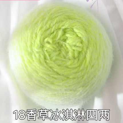 Seven-Star Blanket Long-Pile Yarn Gradient Imitation Mink Squirrel Fur Hand-Knitted Scarf