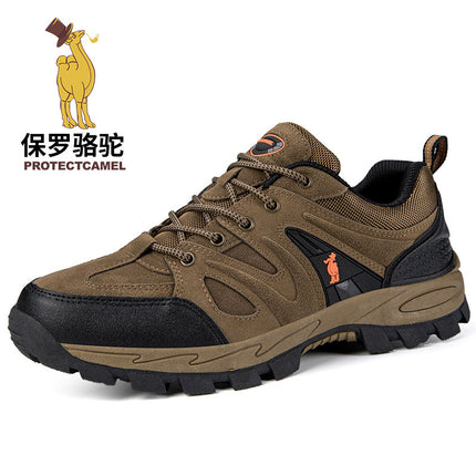 New Outdoor Hiking Shoes, Hiking Shoes, Travel Non-Slip Men's Grip Lightweight Hiking Shoes, Men's Casual Sports Shoes