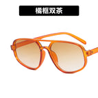 Orange frame double tea / As shown in the picture