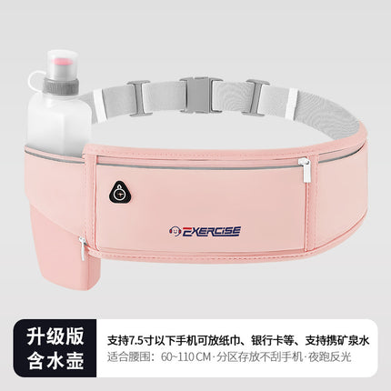 Running Waist Bag Men's and Women's Sports Mobile Phone Bag Personal Fitness Travel Equipment Outdoor Morning Running Invisible Waterproof Belt