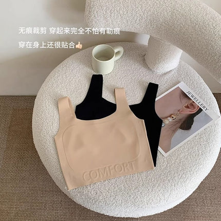 Liquid Foundation Paper Sheet Underwear Invisible Cloak Women's Breast Large and Small Breast Anti-sagging Slimming Seamless Vest Bra
