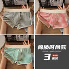 Three Pack (black red grass green) / L