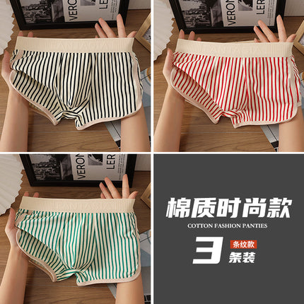 Striped Arlo Pants Casual Loose plus size Breathable Boxers Men's Pajama Shorts Underpants Spa Vacation Wear