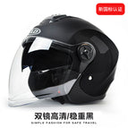 [glossy black] hd mirror