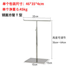 Mirror square tube