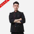 Black Kitchen long sleeve / M