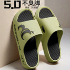 3621-green [thickened upgraded version] / Size 38-39 [inner length 24cm]