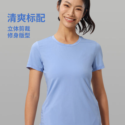Women's Slim-Fit T-Shirt, Three-Dimensional Cut, Breathable, Versatile Summer Commute Base Shirt, Round Neck Running Shirt, Yoga