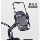 Black 107 rearview mirror mobile phone holder (genuine is more durable)