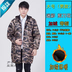 Scissors flower plus velvet men's XXXL large 65.00 kg-95.00 kg / Average size 110-190