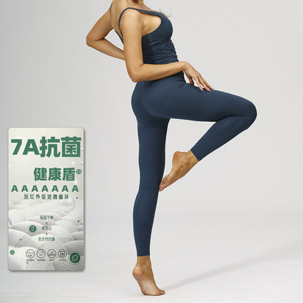 Yoga Clothes, Hip Lifting, Sports Naked Feeling, High-Waisted, Quick-Drying, High-Elastic Yoga Pants, Four-Sided Moisture-Absorbent and Breathable Yoga Nine-Point Pants
