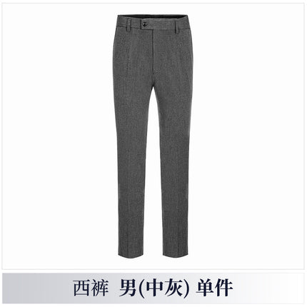 Men's Three-Piece Korean Style Slim Dress Business Professional Formal Wear Men's Groom Wedding Suit Suit
