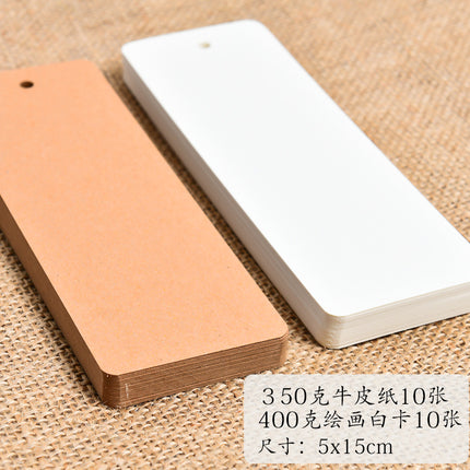 Transparent bookmark blank handmade diy making material bag for primary school children's homemade creative kindergarten gift